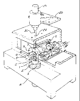 Une figure unique qui représente un dessin illustrant l'invention.